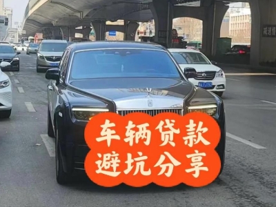 辛集汽车抵押贷款中押本不押车贷款需要什么材料?